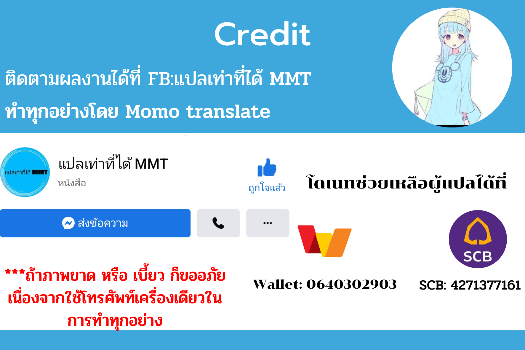 หน้า 44