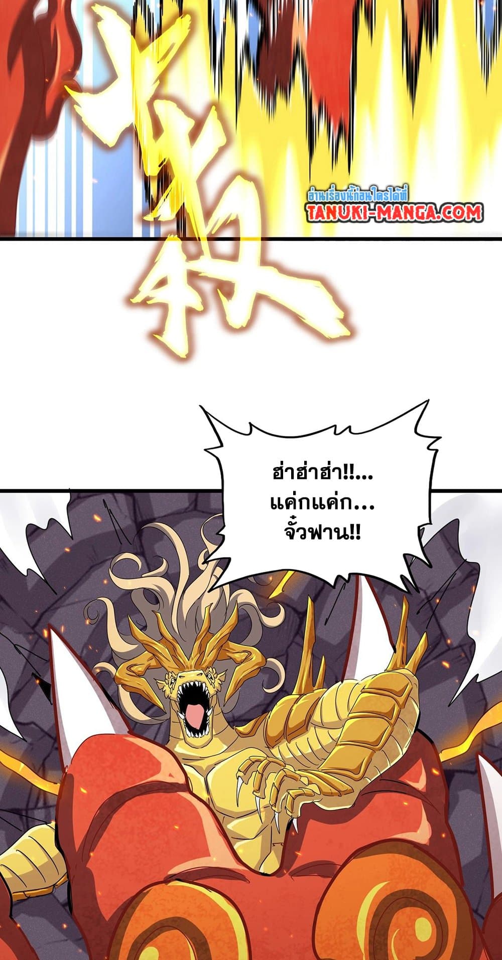 หน้า 45