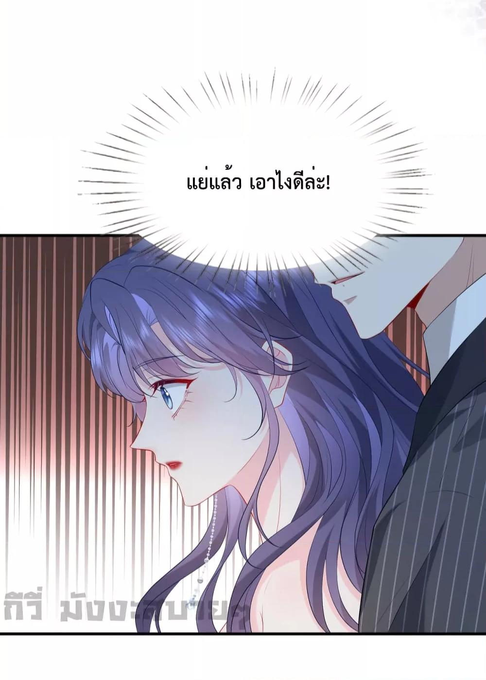 หน้า 30