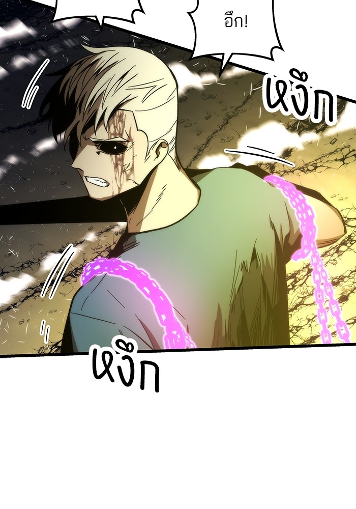 หน้า 106