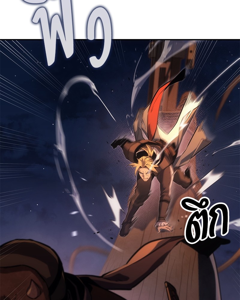 หน้า 109