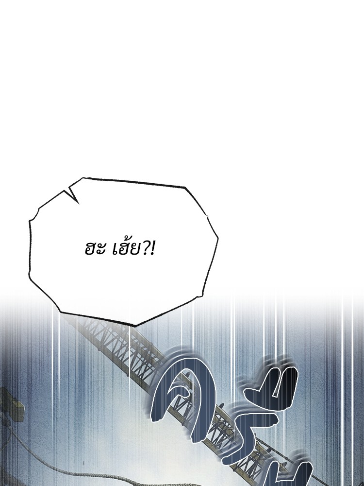 หน้า 114