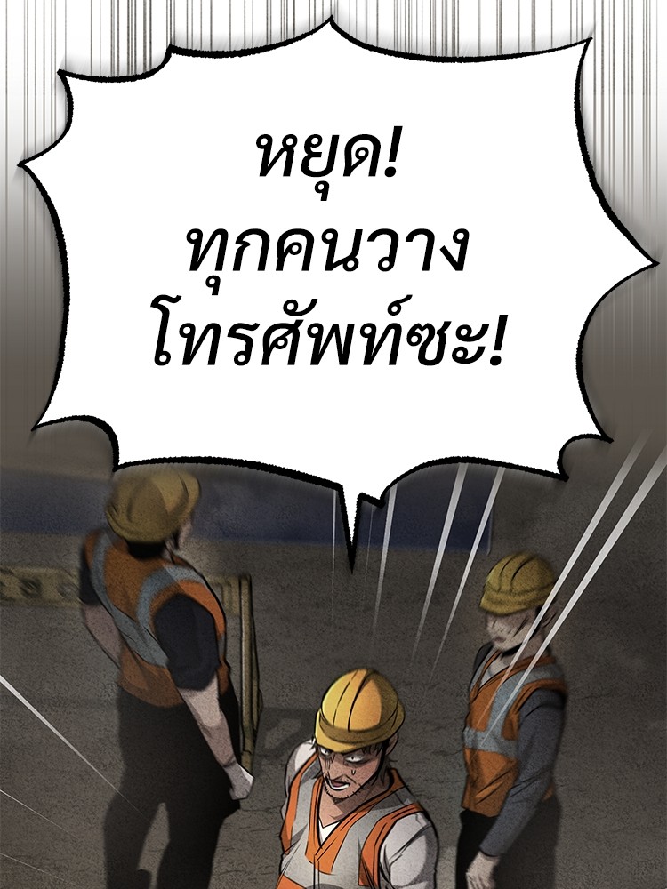 หน้า 126