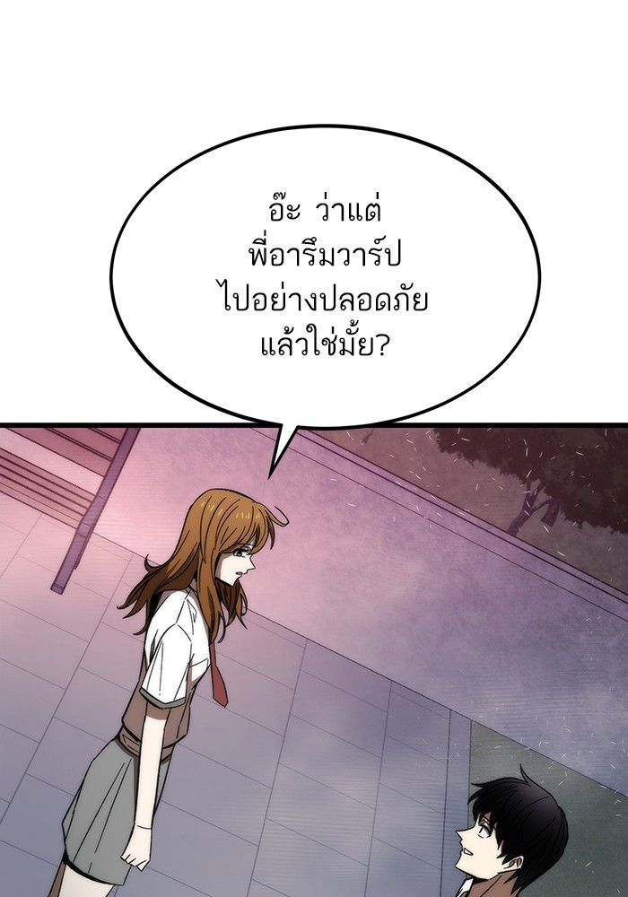 หน้า 126