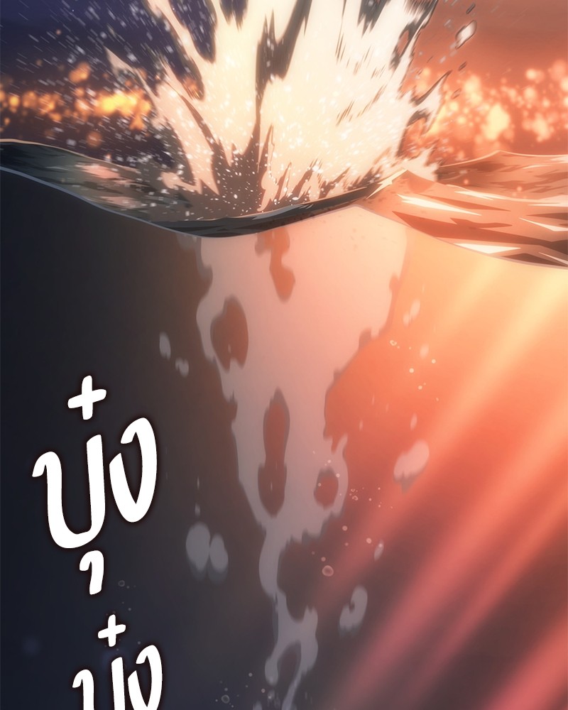 หน้า 129