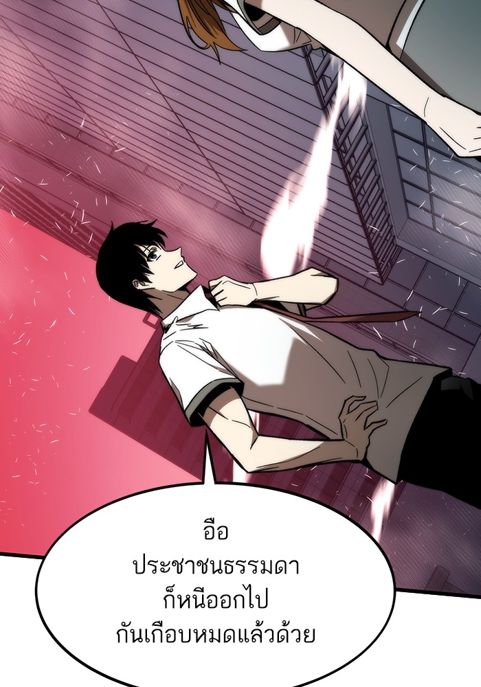 หน้า 130