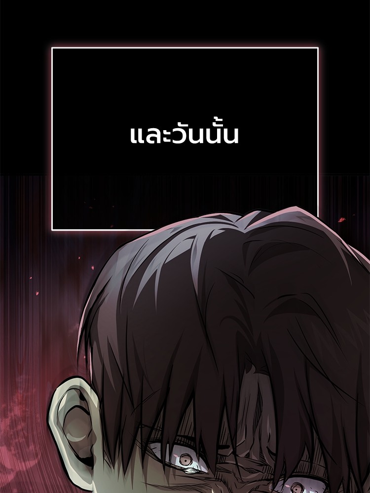 หน้า 140