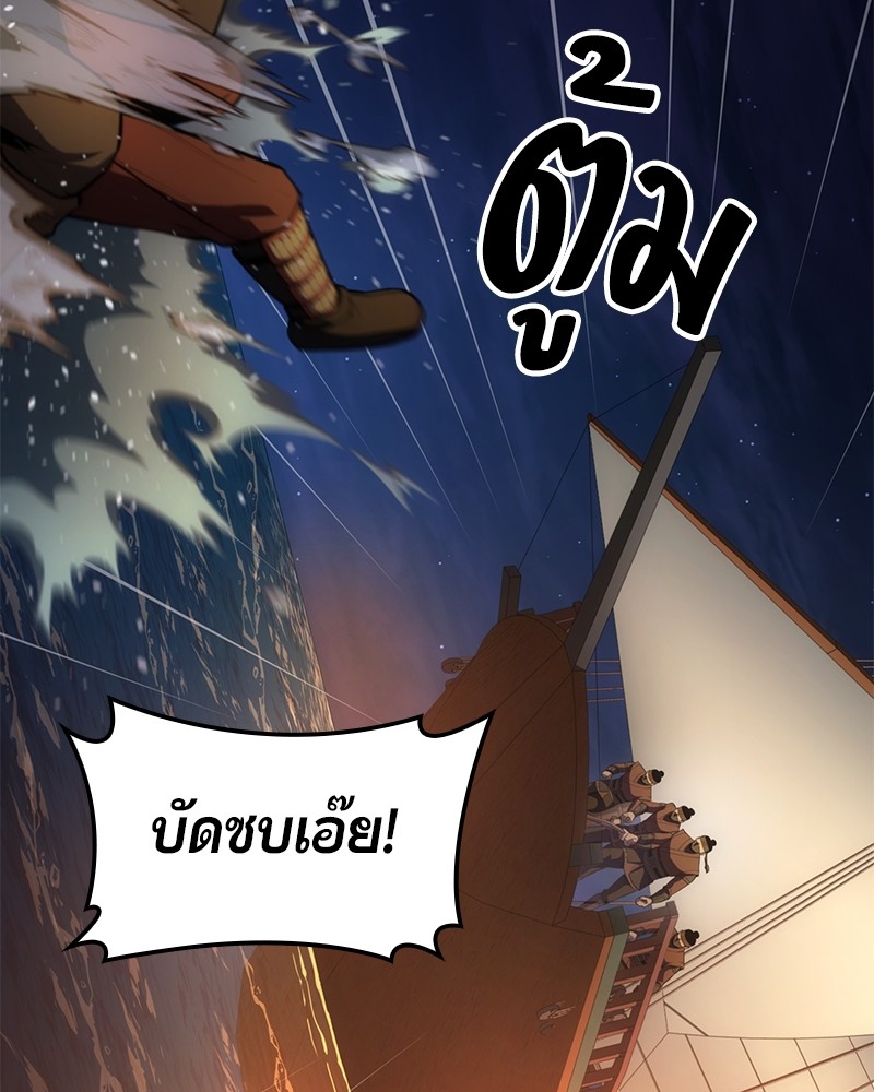 หน้า 148