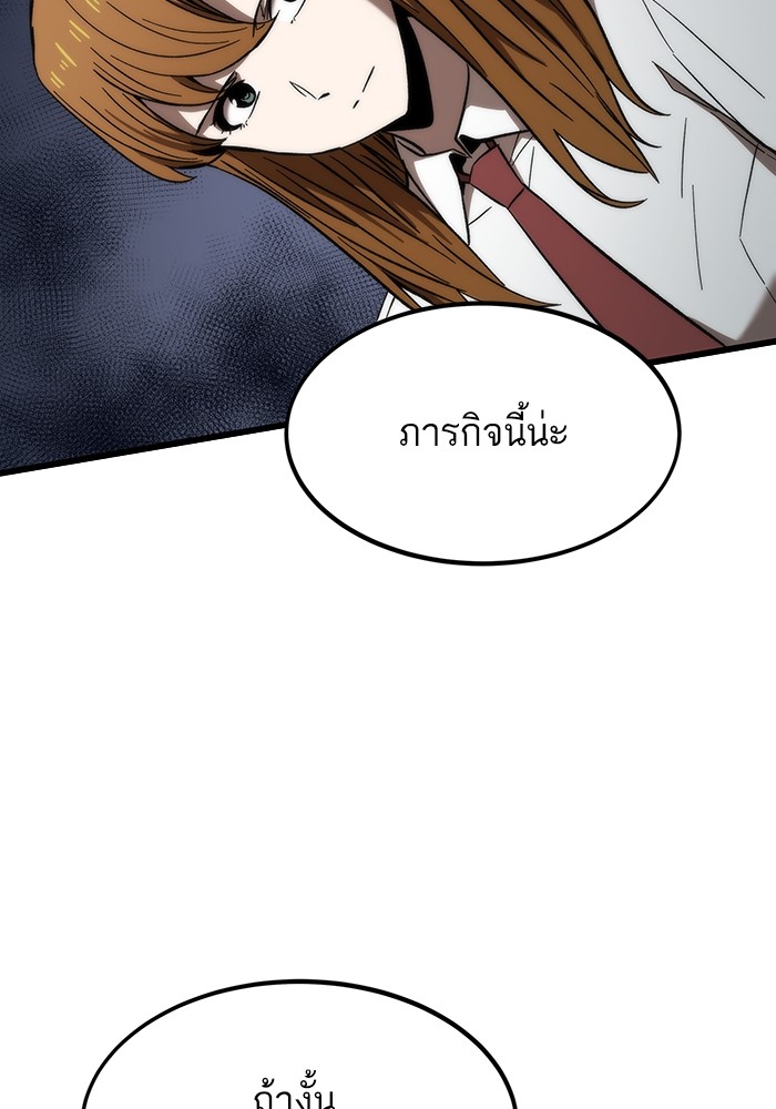 หน้า 148