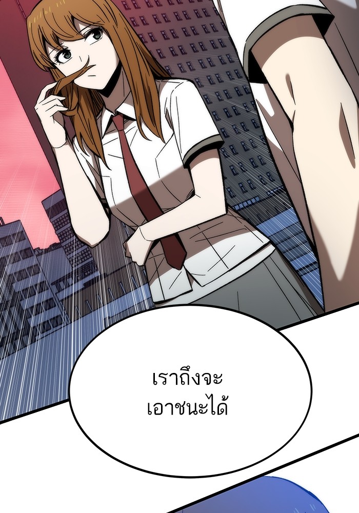 หน้า 153