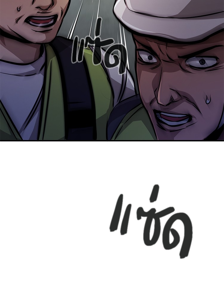 หน้า 162