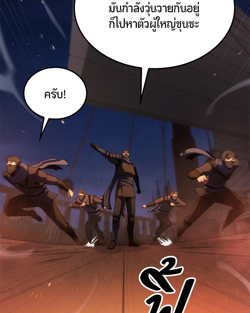 หน้า 163