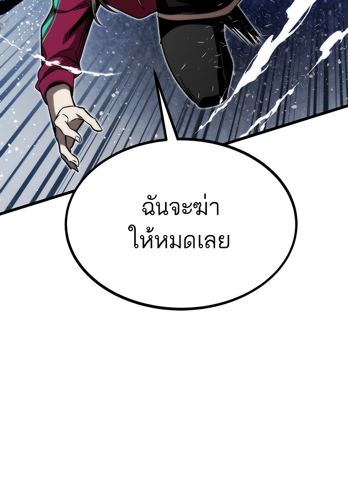 หน้า 174