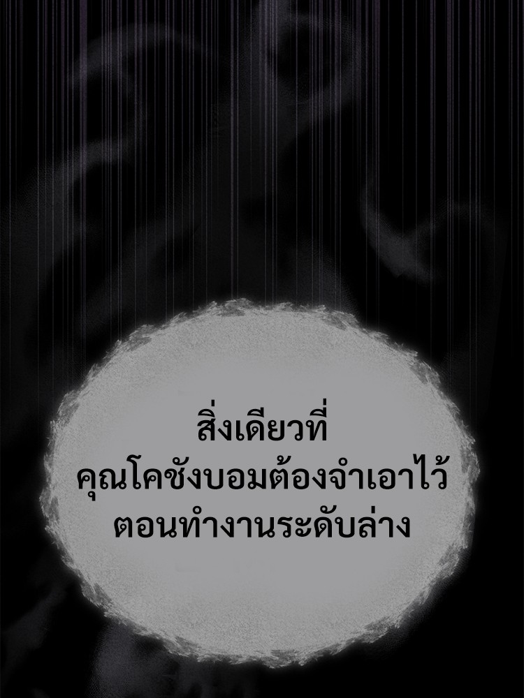 หน้า 177