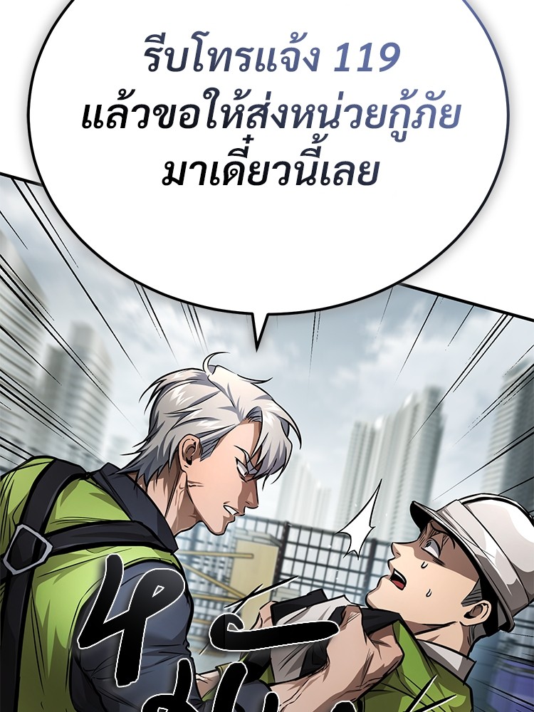 หน้า 182