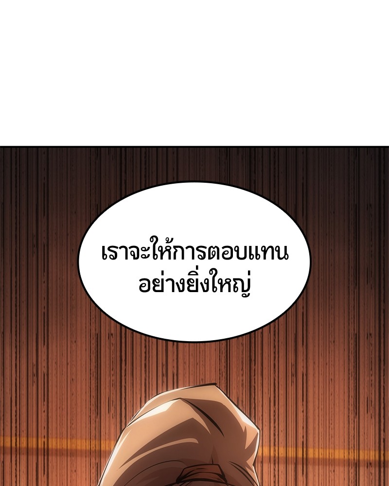 หน้า 189