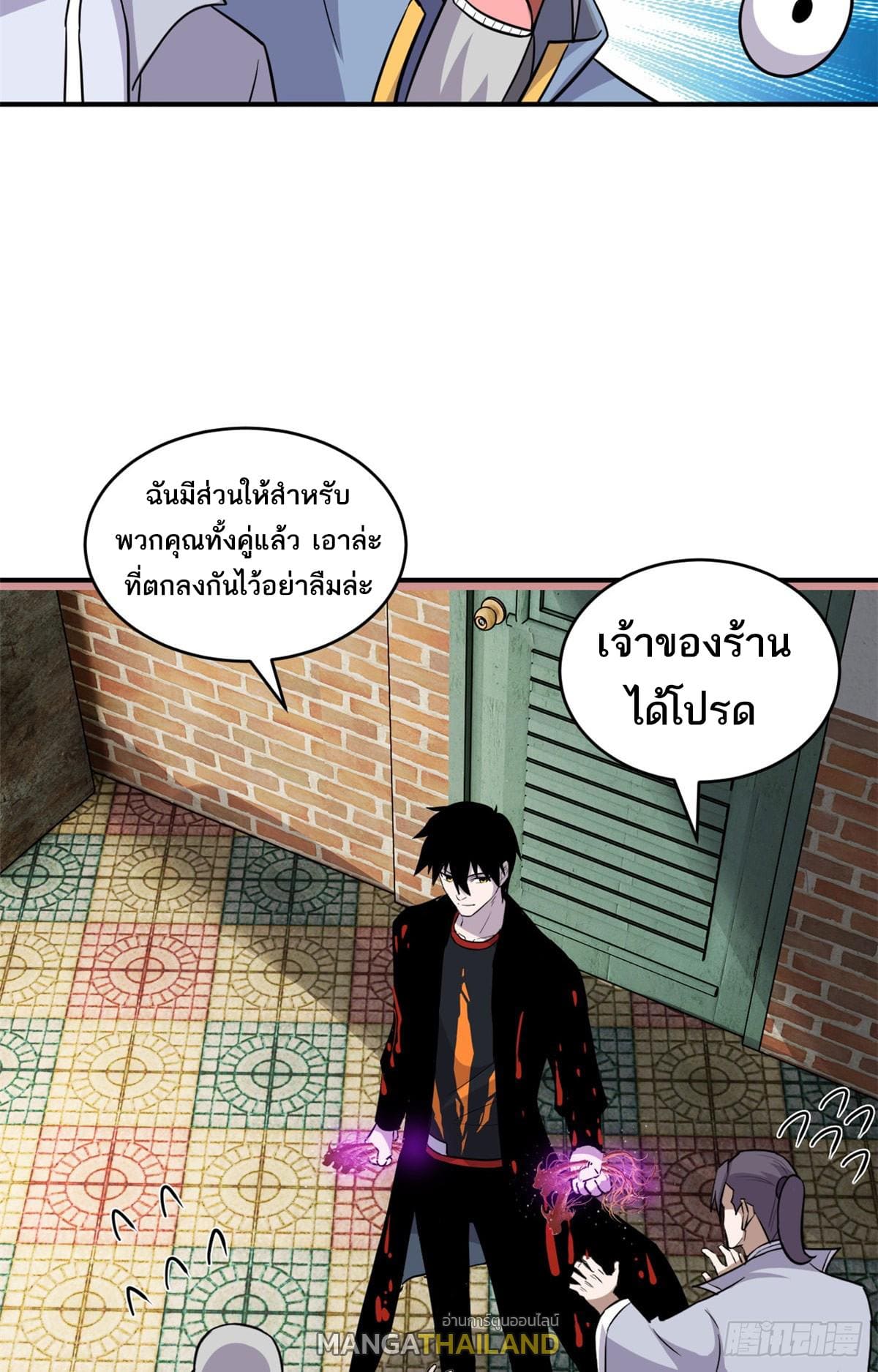 หน้า 35
