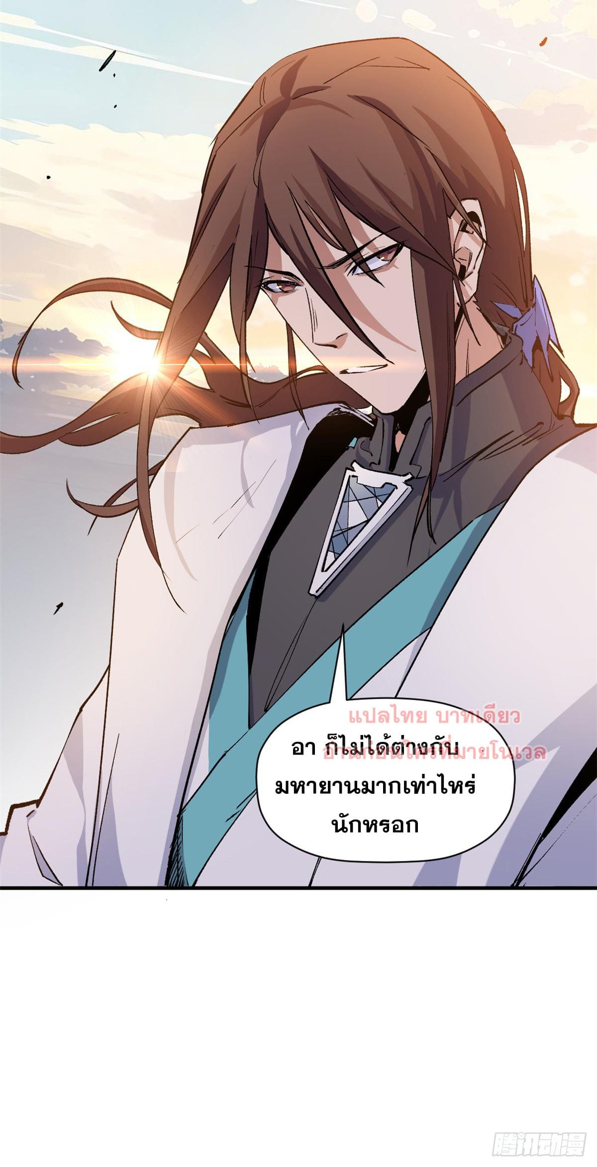 หน้า 60