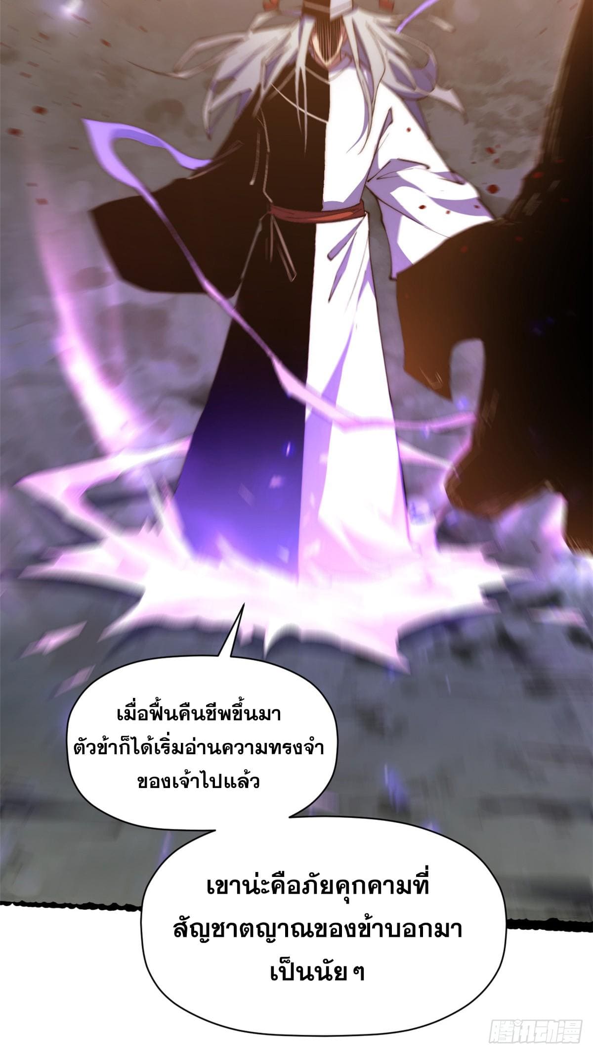 หน้า 60