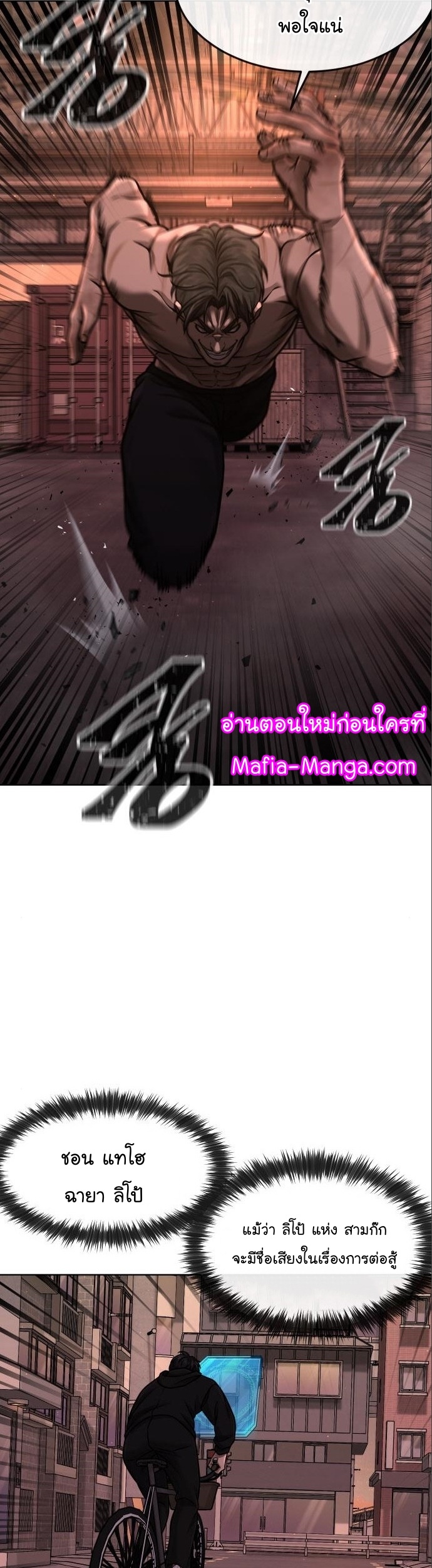 หน้า 63