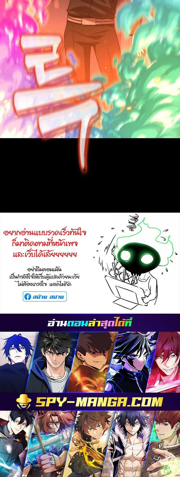 หน้า 63