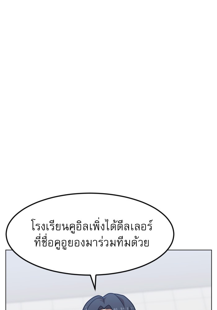 หน้า 95
