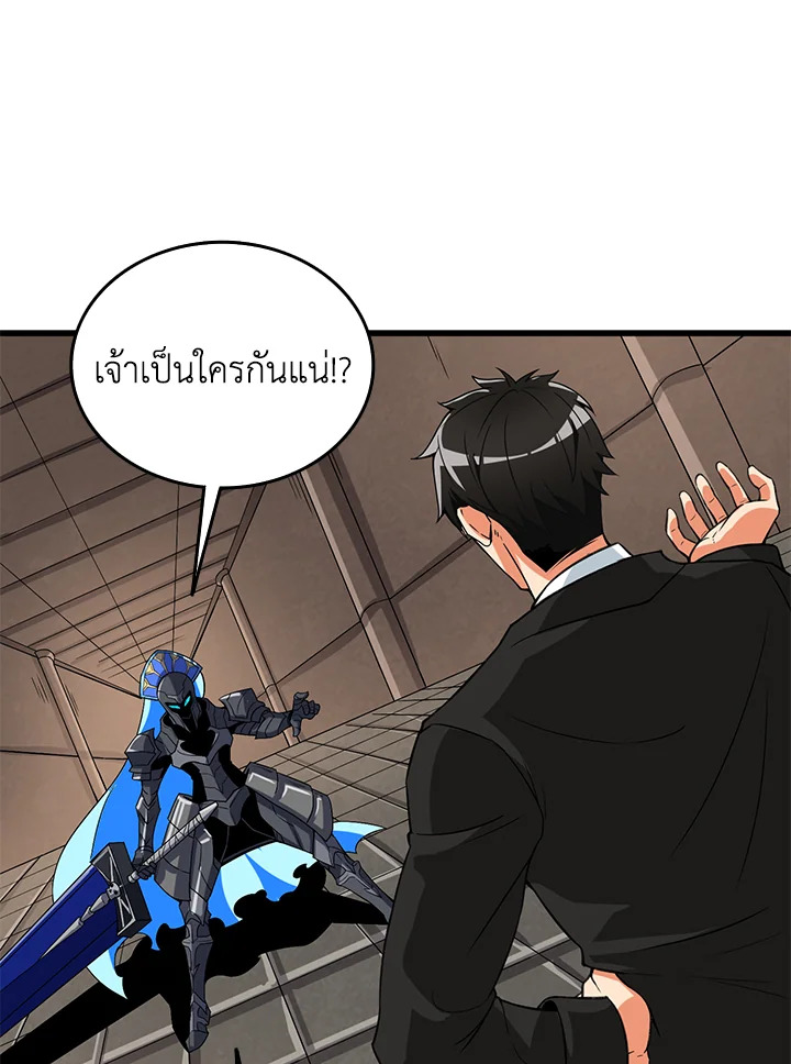 หน้า 91