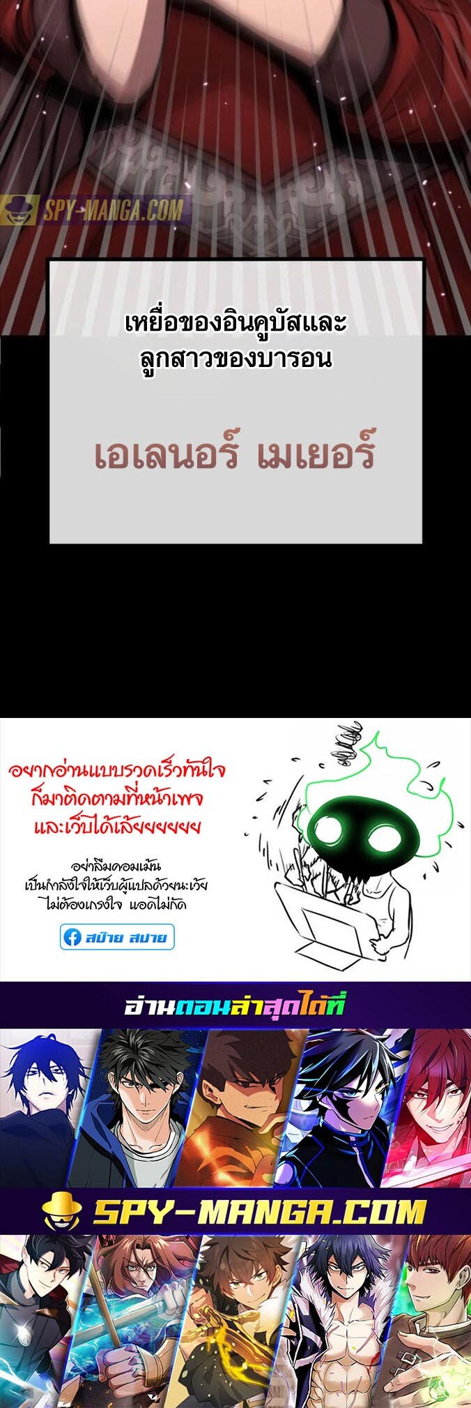 หน้า 94