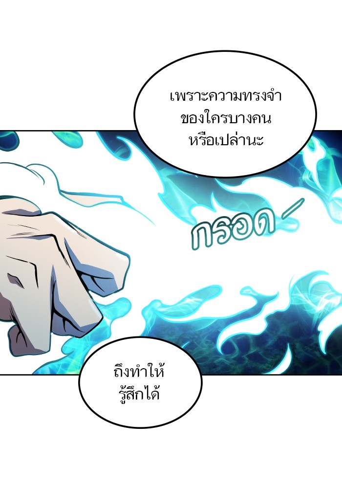หน้า 102