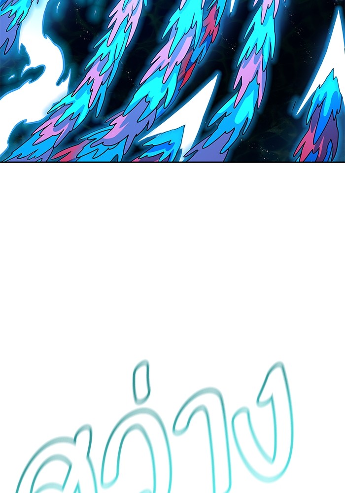 หน้า 117