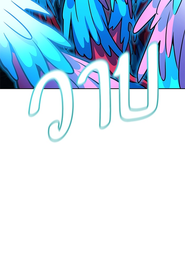 หน้า 119