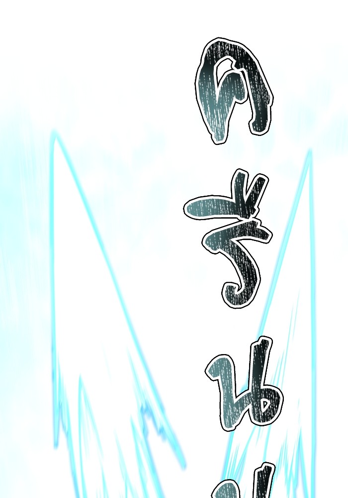 หน้า 120