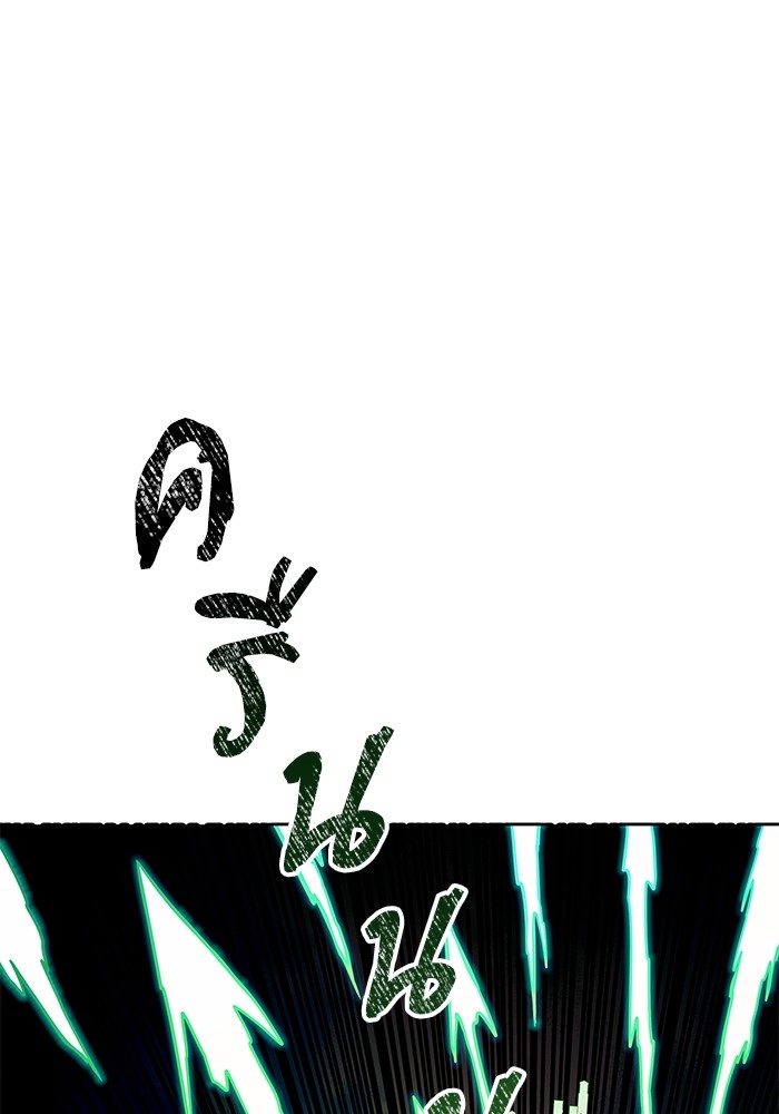 หน้า 123
