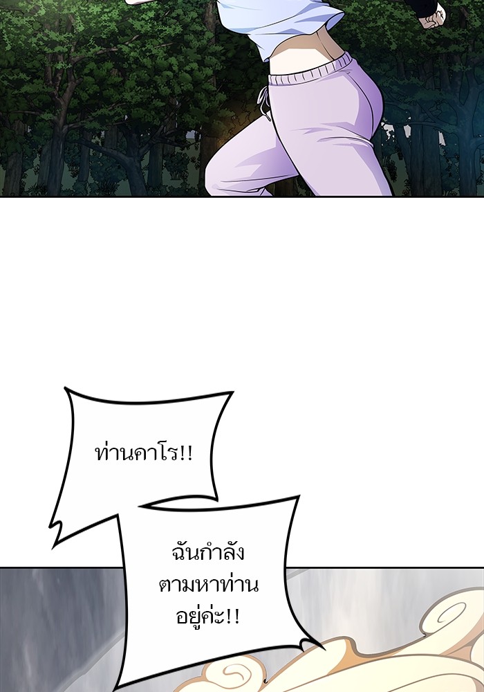 หน้า 133