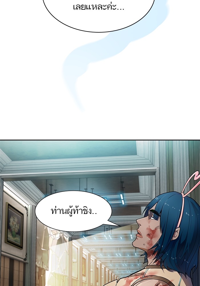 หน้า 140