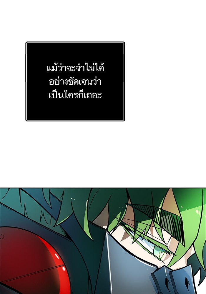 หน้า 144