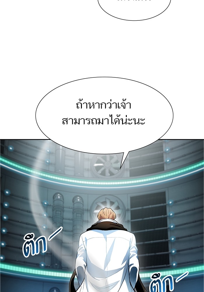 หน้า 147