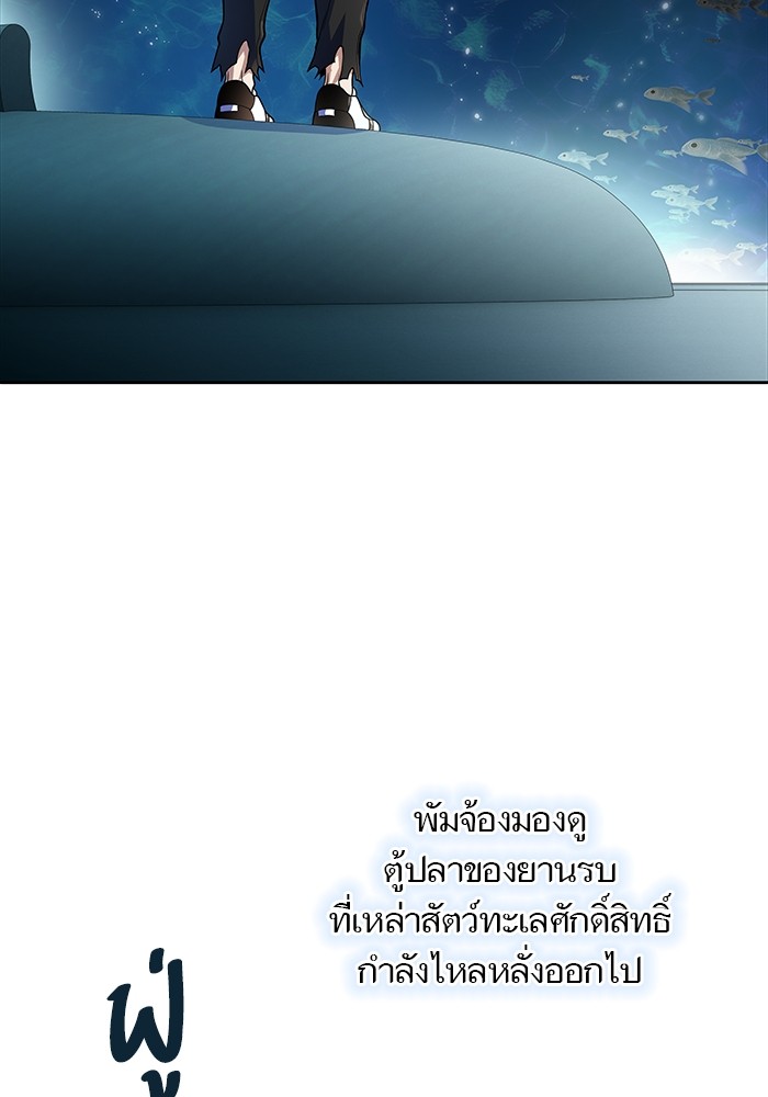 หน้า 150