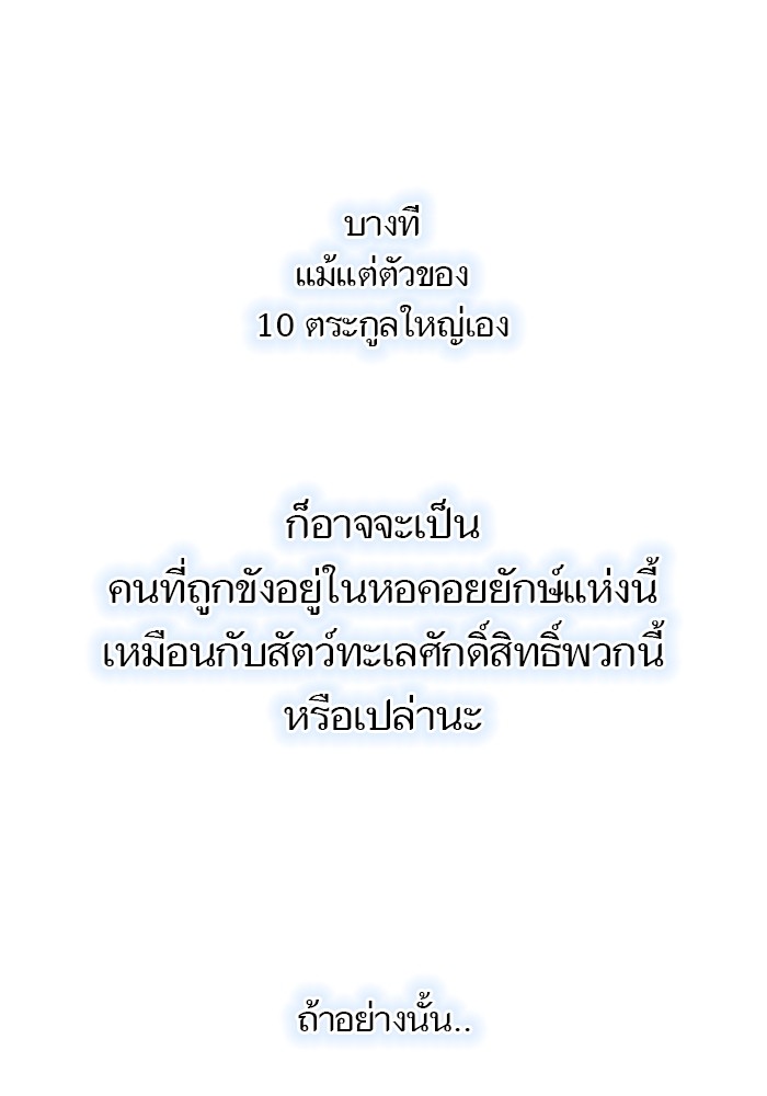 หน้า 152