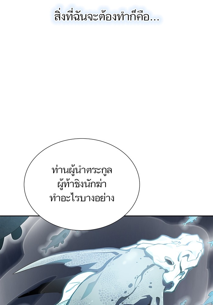 หน้า 153