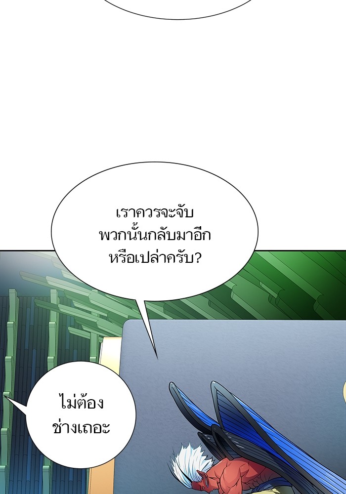 หน้า 155
