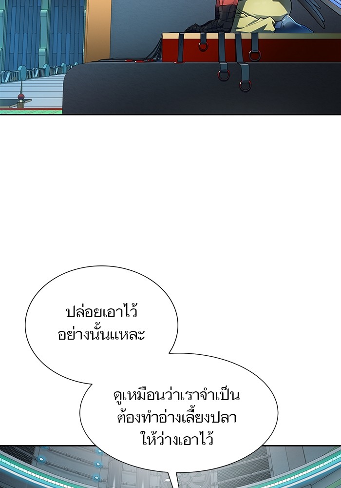 หน้า 156