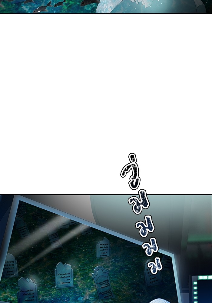 หน้า 163