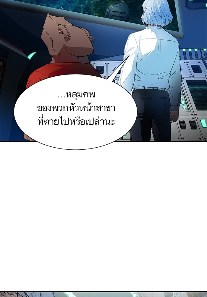 หน้า 164