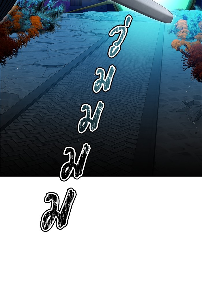 หน้า 167