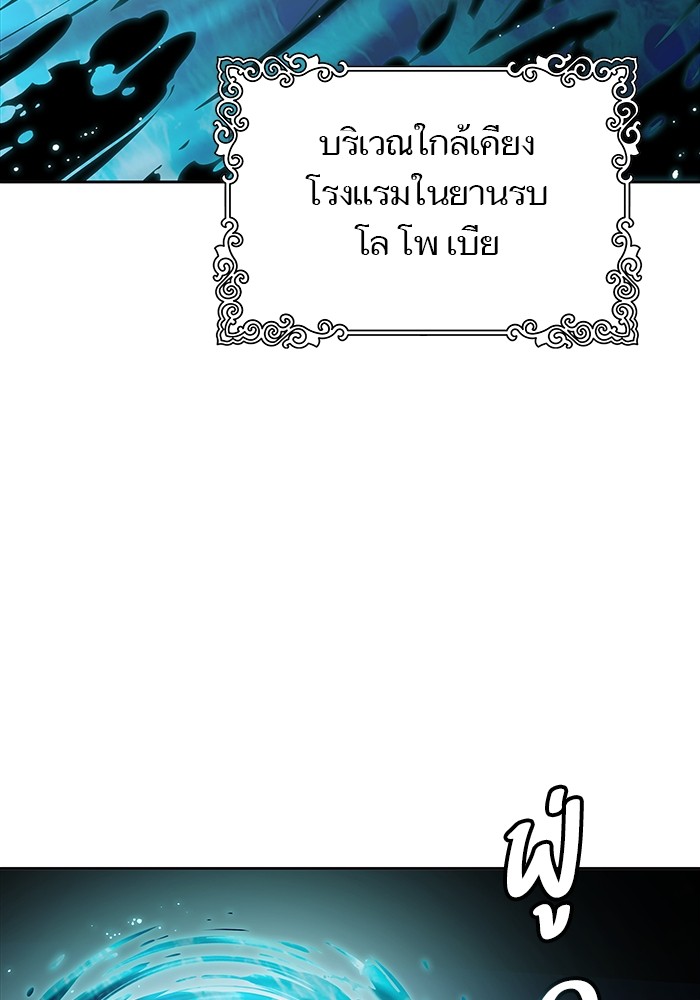 หน้า 178