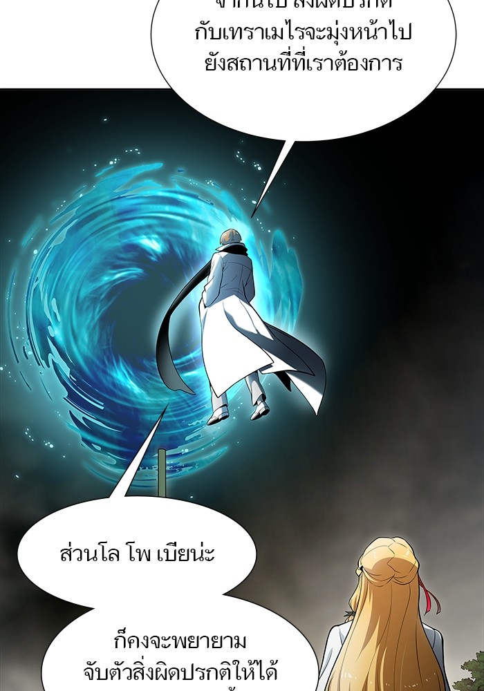 หน้า 185