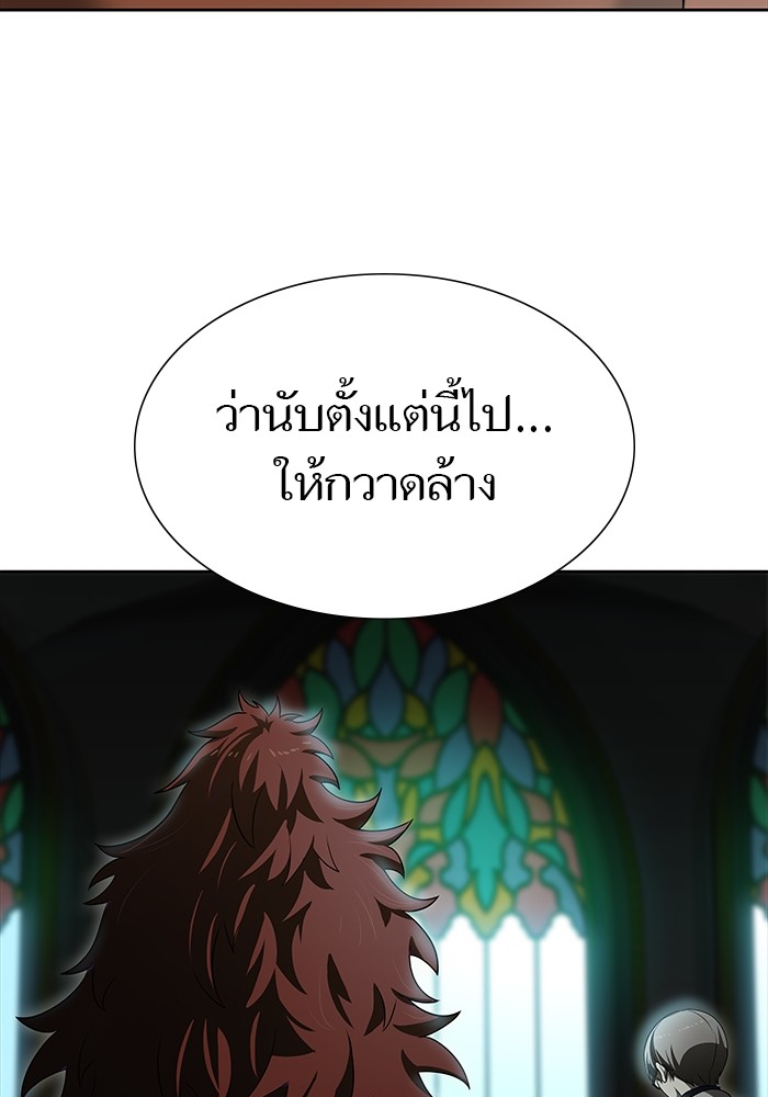 หน้า 189