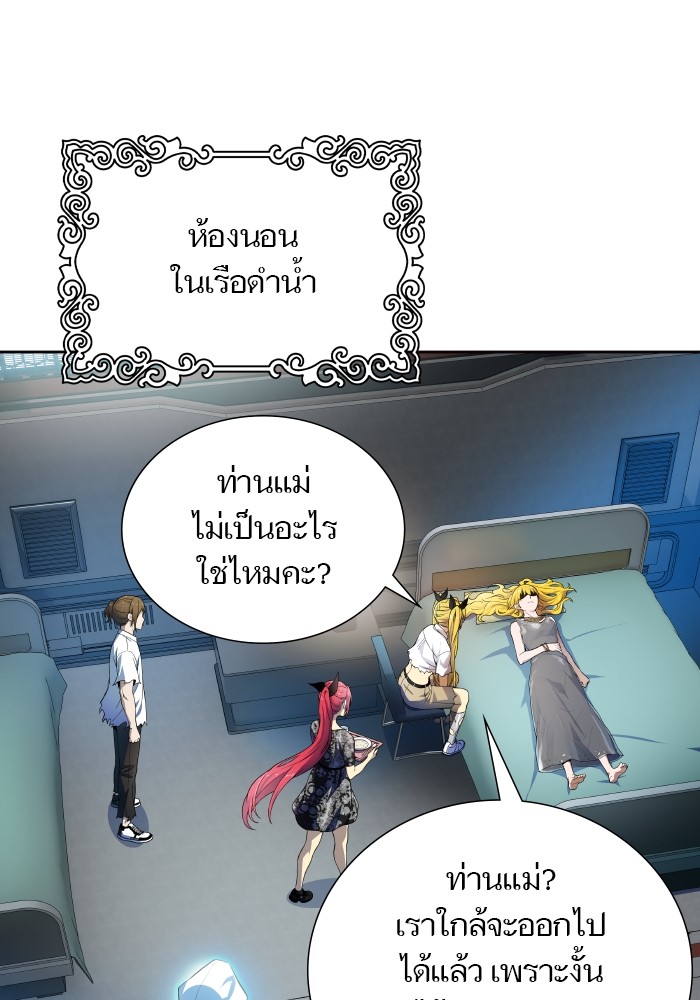 หน้า 59