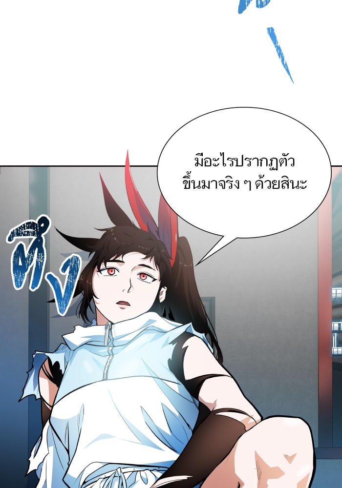 หน้า 73